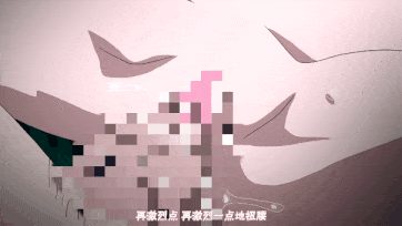 共两集 露妮的藥房～蒂亞娜島上的藥劑師～ 1~2-第6张图片-萌站