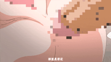 共两集 露妮的藥房～蒂亞娜島上的藥劑師～ 3~4
