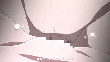 共两集 露妮的藥房～蒂亞娜島上的藥劑師～ 3~4-第6张图片-萌站