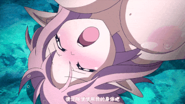 共两集 露妮的藥房～蒂亞娜島上的藥劑師～ 3~4-第8张图片-萌站