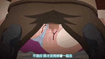共两集 魔劍公主的性感騷姿 1~2-第3张图片-萌站