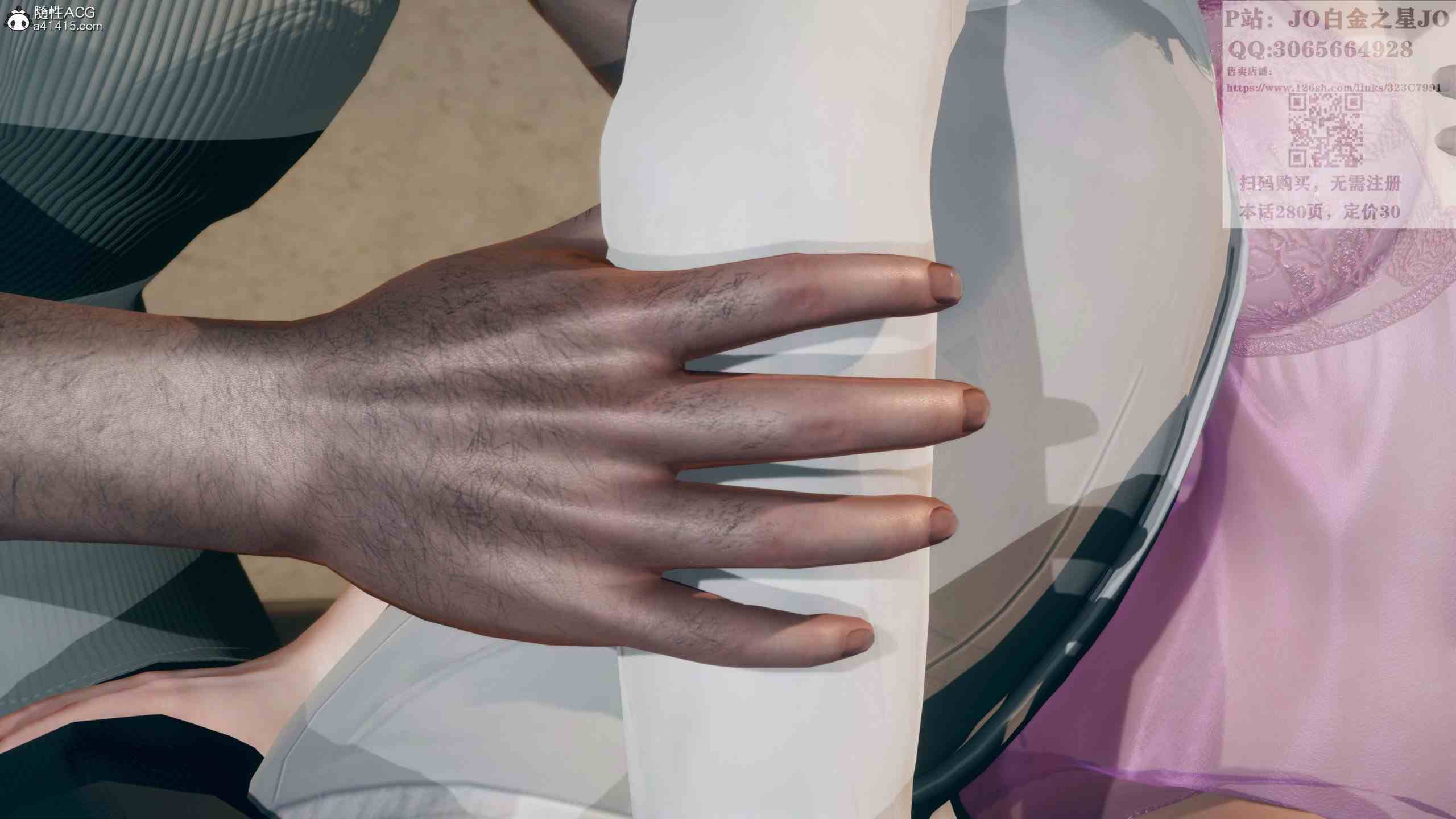 [3D]妈妈的牺牲GT2