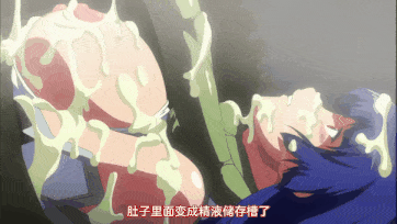 共两集 魔界騎士英格麗德 1~2-第8张图片-萌站