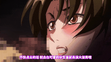 共两集 妻NTR・凌辱輪迴 3~4-第3张图片-萌站