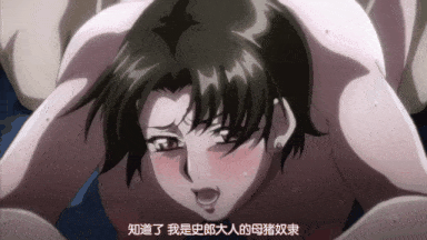 共两集 妻NTR・凌辱輪迴 3~4-第4张图片-萌站
