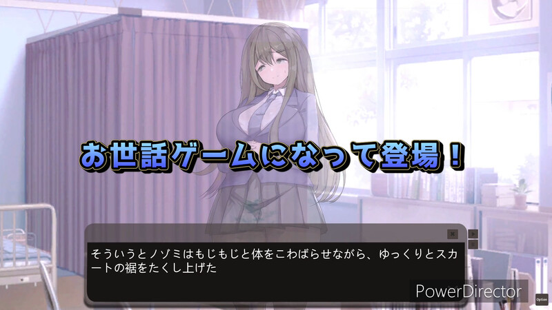 【互动SLG/全动态/扶她/生肉】ふたなり彼女-二人の軌跡 V1.0 原版生肉
