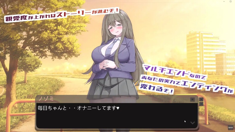 【互动SLG/全动态/扶她/生肉】ふたなり彼女-二人の軌跡 V1.0 原版生肉-第6张图片-萌站