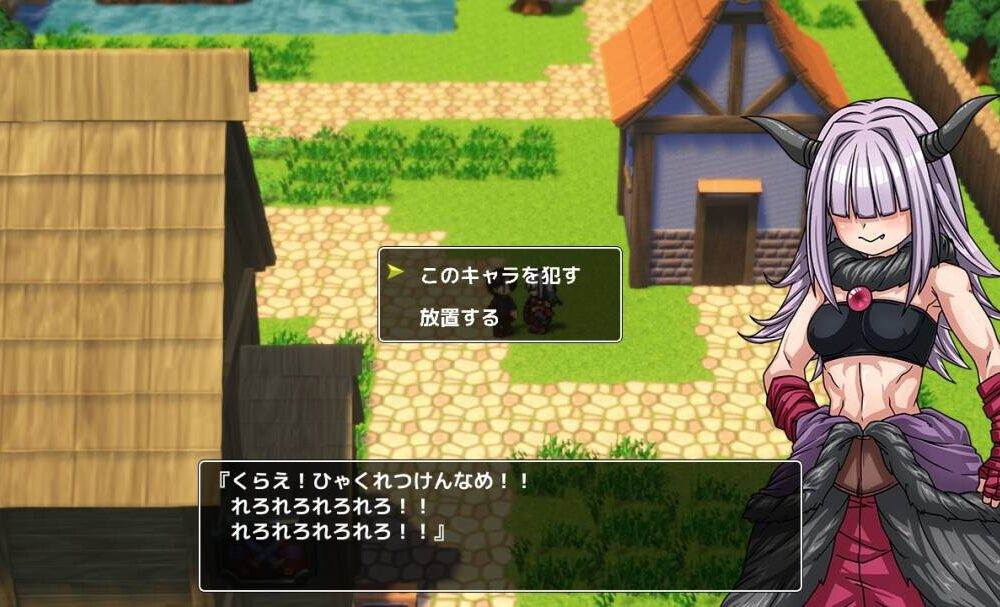 【RPG/AI汉化】关于迷失在刚发售大作RPG中的那件事  #关于迷失在刚发售大作RPG中的那件事