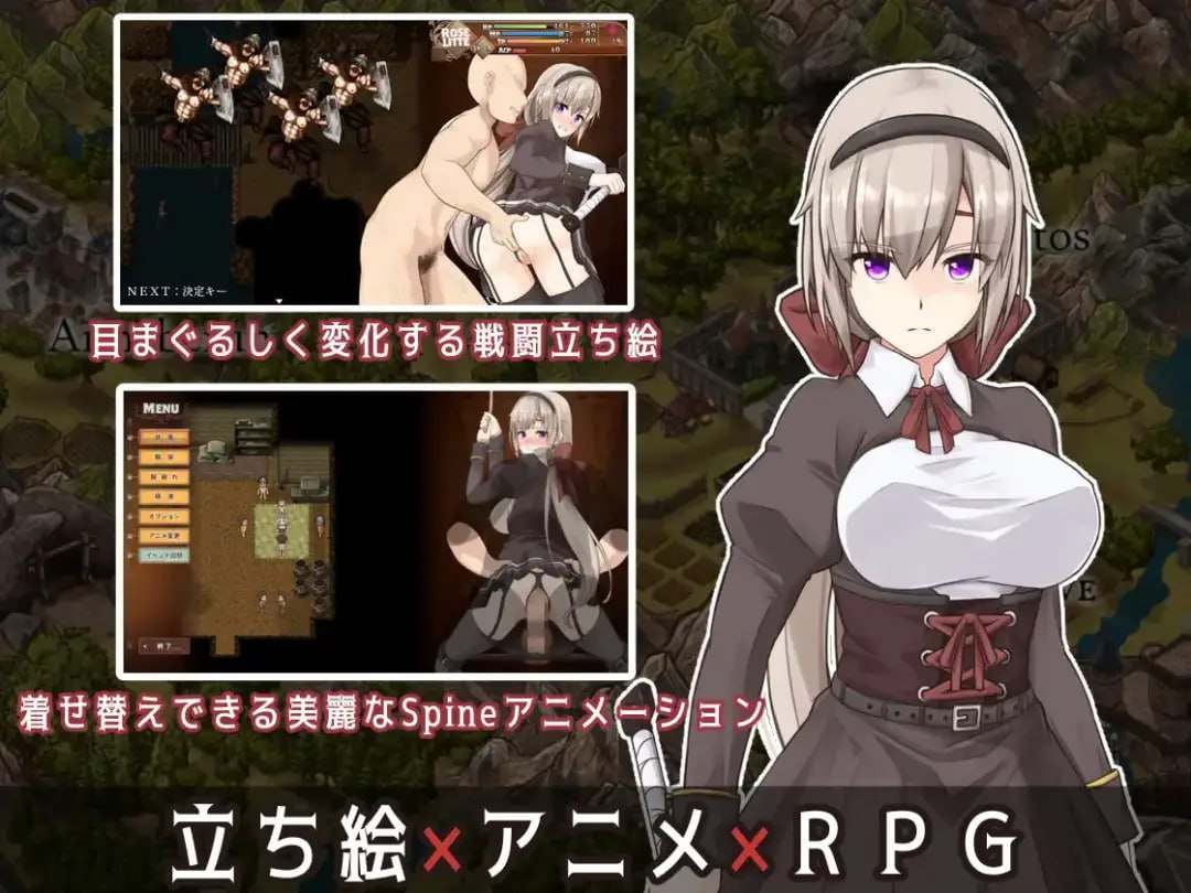 【RPG/官中】BegieAdeII ~偽りのハレルヤ~ V1.08   #BegieAdeII-第3张图片-萌站