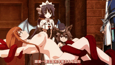 共两集 聖女之血-BRAVE- 3~4-第9张图片-萌站