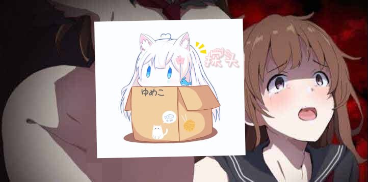 【RPG/ /机翻】 神隐村~神隠し村~  #神隐村~神隠し村~-第2张图片-萌站