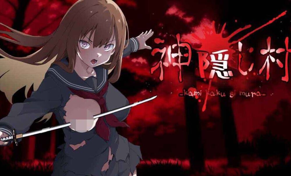 【RPG/ /机翻】 神隐村~神隠し村~  #神隐村~神隠し村~-第3张图片-萌站
