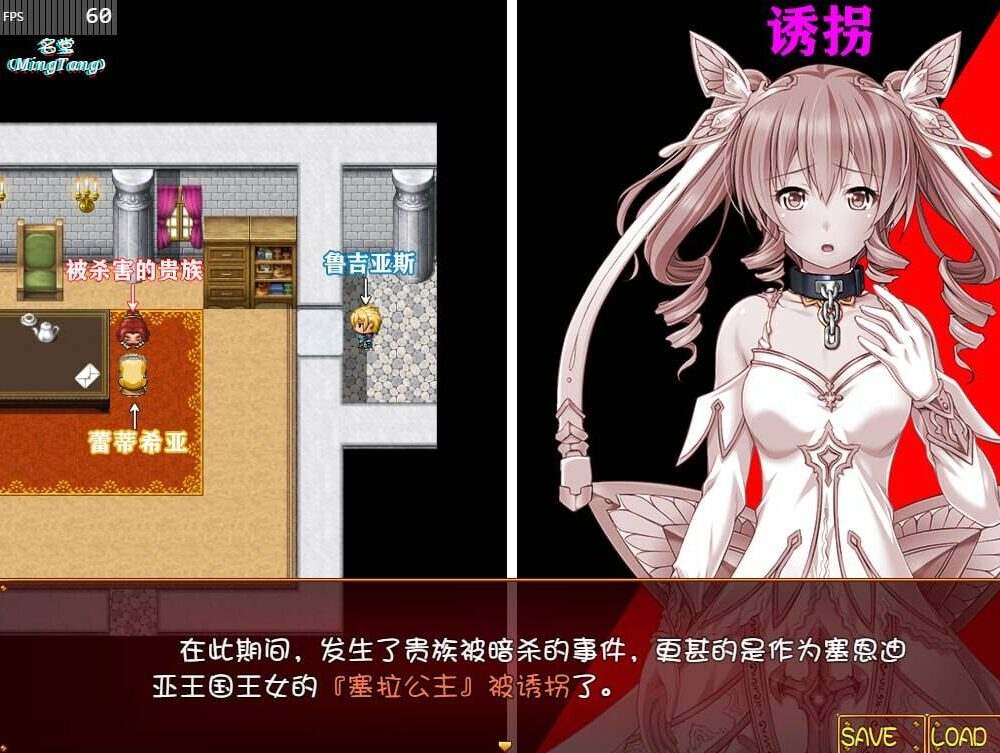 【RPG/ /AI汉】 女骑士蕾蒂西亚 V1.10 #女骑士蕾蒂西亚-第2张图片-萌站 【RPG/ /AI汉】 女骑士蕾蒂西亚 V1.10 #女骑士蕾蒂西亚-第2张图片-萌站