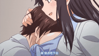 共两集 我和女醫生的診察日誌 1-第5张图片-萌站
