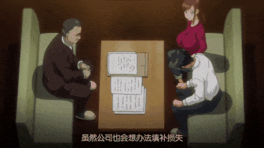 视=1[桜都字幕组][あんてきぬすっ]OVA 向日葵ハ夜ニ咲ク-第19张图片-萌站