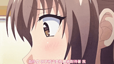 视=2[鹰][PoRO]White Blue ～白衣の往生際～-第7张图片-萌站