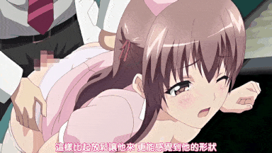 视=2[鹰][PoRO]White Blue ～白衣の往生際～-第11张图片-萌站