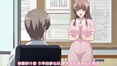 视=2[鹰][PoRO]White Blue ～白衣の往生際～-第15张图片-萌站