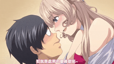视=3[鹰][Queen Bee]シコやかなるときもハメるときも 後編-第15张图片-萌站