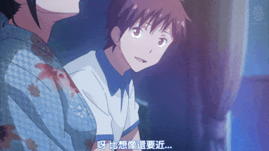 视=4[鹰][ピンクパイナップル]君が好き。THE ANIMATION 第1巻-第17张图片-萌站