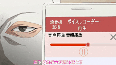 视=5[鹰][鈴木みら乃]自宅警備員2 第五話 性奴メイド・詩絵里 ～這いよる女体～-第5张图片-萌站