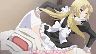 视=5[鹰][鈴木みら乃]自宅警備員2 第五話 性奴メイド・詩絵里 ～這いよる女体～-第7张图片-萌站