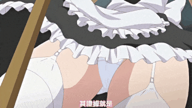 视=5[鹰][鈴木みら乃]自宅警備員2 第五話 性奴メイド・詩絵里 ～這いよる女体～-第11张图片-萌站