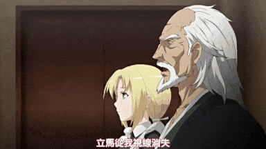 视=5[鹰][鈴木みら乃]自宅警備員2 第五話 性奴メイド・詩絵里 ～這いよる女体～-第12张图片-萌站
