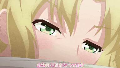 视=5[鹰][鈴木みら乃]自宅警備員2 第五話 性奴メイド・詩絵里 ～這いよる女体～-第16张图片-萌站