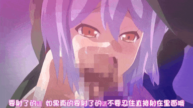 视=6[鹰][GOLD BEAR]装煌聖姫イースフィア ～淫虐の洗脳改造～ 後編-第5张图片-萌站