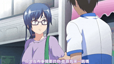 视=7[鹰][nur]背徳の境界 ～女教師のウラ側～-第11张图片-萌站
