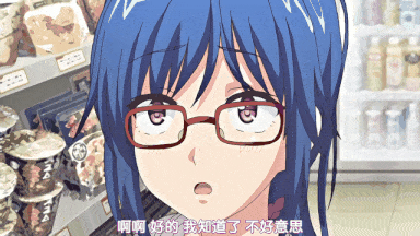 视=7[鹰][nur]背徳の境界 ～女教師のウラ側～-第14张图片-萌站