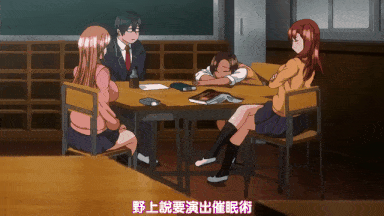 视=9[鹰][ばにぃうぉ～か～]OVAイジラレ ～復讐催眠～[1-2]-第7张图片-萌站