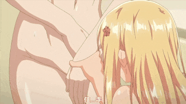 视=10[鹰][メリー・ジェーン]思春期セックス 第4話 ぬるぬるデリヘル-第15张图片-萌站