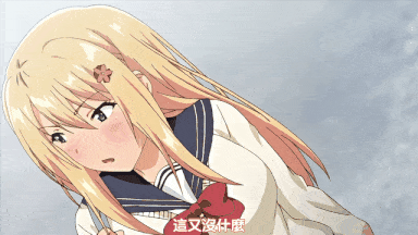 视=10[鹰][メリー・ジェーン]思春期セックス 第4話 ぬるぬるデリヘル-第16张图片-萌站