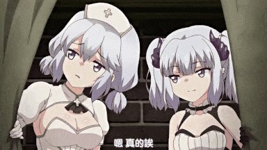 视=12[鹰][魔人]Knight of Erin 3rd tale（サードテイル） ナースとシスターのダブル癒し。迷える子羊たちの連続射精-第8张图片-萌站
