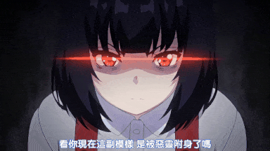 视=14[鹰][鈴木みら乃]トイレの花子さんVS屈強退魔師 ～悪堕ちマ○コに天誅ザーメン連続中出し～ 第一怪 怪奇『トイレの花子さん』！ 悪堕ち巨乳の吊りスカート-第13张图片-萌站