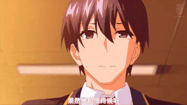 视=15[鹰][ピンクパイナップル]リアルエロゲシチュエーション！2 THE ANIMATION 第1巻-第2张图片-萌站
