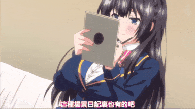 视=15[鹰][ピンクパイナップル]リアルエロゲシチュエーション！2 THE ANIMATION 第1巻-第5张图片-萌站