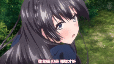 视=15[鹰][ピンクパイナップル]リアルエロゲシチュエーション！2 THE ANIMATION 第1巻-第12张图片-萌站