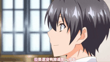 视=15[鹰][ピンクパイナップル]リアルエロゲシチュエーション！2 THE ANIMATION 第1巻-第17张图片-萌站