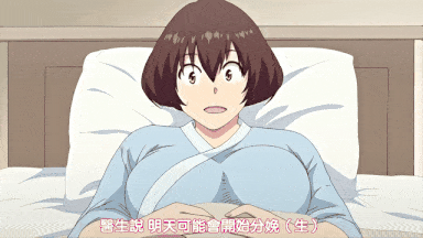 视=16[鹰][Queen Bee]実娘（あの子）の代わりに好きなだけ 後編［春城秋介］-第4张图片-萌站