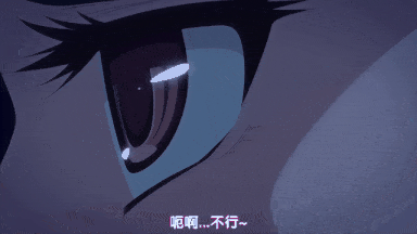 视=16[鹰][Queen Bee]実娘（あの子）の代わりに好きなだけ 後編［春城秋介］-第5张图片-萌站
