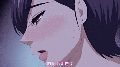视=16[鹰][Queen Bee]実娘（あの子）の代わりに好きなだけ 後編［春城秋介］-第11张图片-萌站