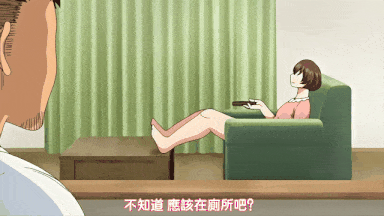 视=16[鹰][Queen Bee]実娘（あの子）の代わりに好きなだけ 後編［春城秋介］-第14张图片-萌站