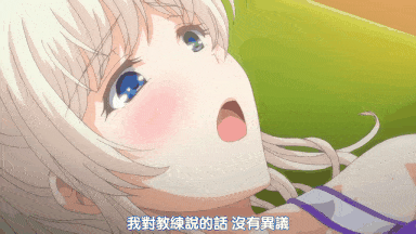 视=17[鹰][ショーテン]陸上部女子は俺の生オナホ！！！ The Animation 上巻-第11张图片-萌站