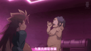 视=18[鹰][ピンクパイナップル]琥珀色のハンター THE ANIMATION ～ルビー編～-第6张图片-萌站