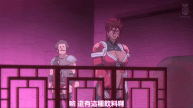 视=18[鹰][ピンクパイナップル]琥珀色のハンター THE ANIMATION ～ルビー編～-第8张图片-萌站