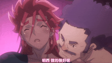 视=18[鹰][ピンクパイナップル]琥珀色のハンター THE ANIMATION ～ルビー編～-第11张图片-萌站
