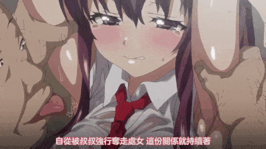 视=19[桜都字幕组][200131][ばにぃうぉ～か～]ovaちーちゃん開発日記 ＃1-第12张图片-萌站